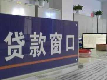 临澧停息挂账怎么办理？办理停息挂账的流程和注意事项有哪些？