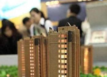 临澧银行抵押贷款房本有按揭怎么办，需要多久办下来？