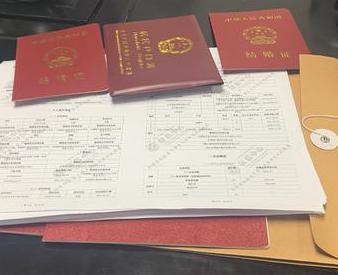 临澧银行如何判断你的征信并决定是否批贷款?