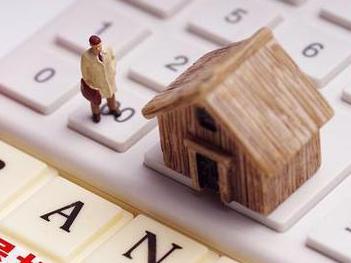 临澧住房公积金的提取条件、材料及流程有哪些？