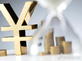 临澧个人能直接去银行贷款吗?